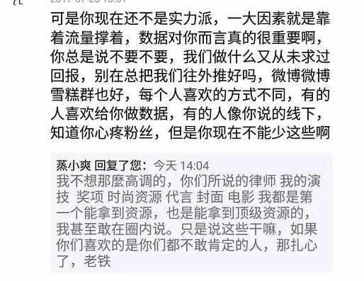 ˿֣ˬֻûʵ֣ˬŭʵõԴ