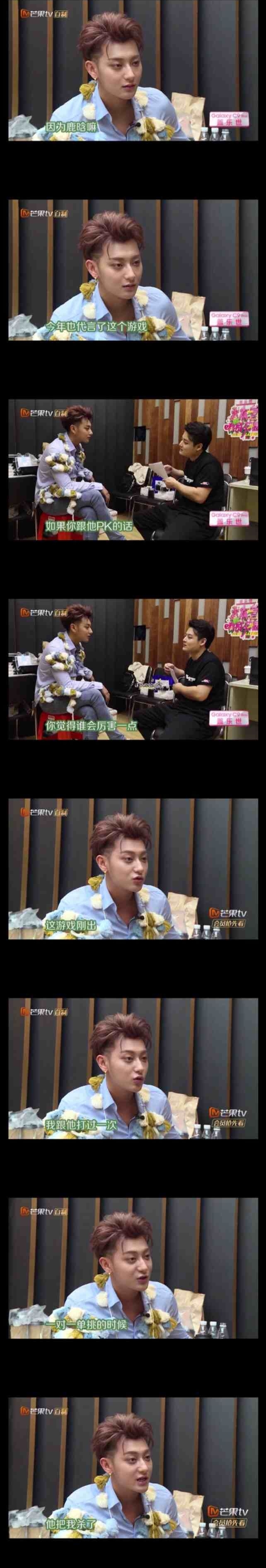 ¹�ϻ���躹��������������ǻ����మ��ɱ���ֵ�line