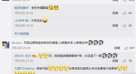 ��������ս������һ�����ȿ����α�Ҫ���������滵��