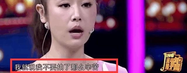 �����翰������Ȧ��ģ��ȴû�뵽������Ϸ���鲻����baby