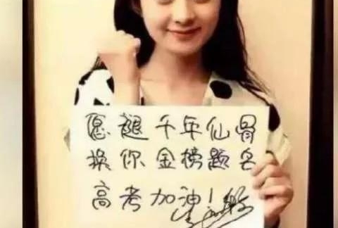 ����Ȧ��Ψһ���������֪ʶ�ıʲ��������ǣ����꾹Ȼ��������