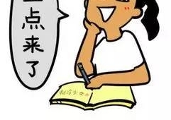 �����ȶ��ִ��ң��һ��֣��ѵ���������������