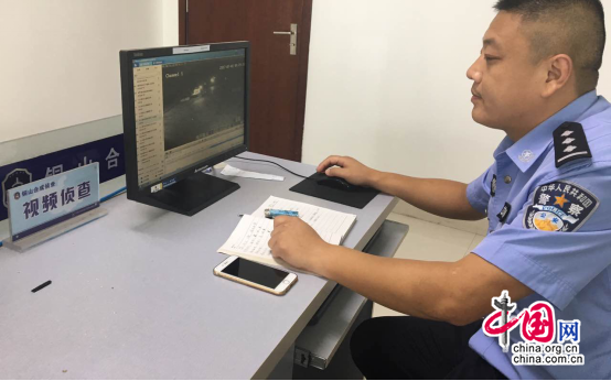 �����й�ҵ԰���ɳ��������̴��жӴ����ʡ�����Ż�