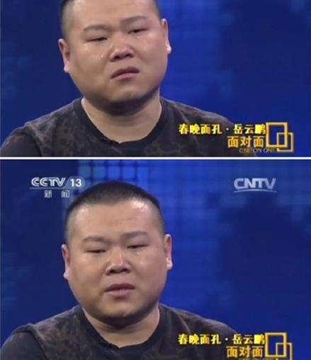 ���ڴ����ϵ���������ȴ���и����Ѿ��Ǻ���17��