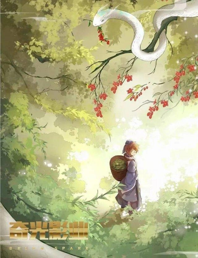 ơӰϷͬӰҵƶҩ| ר