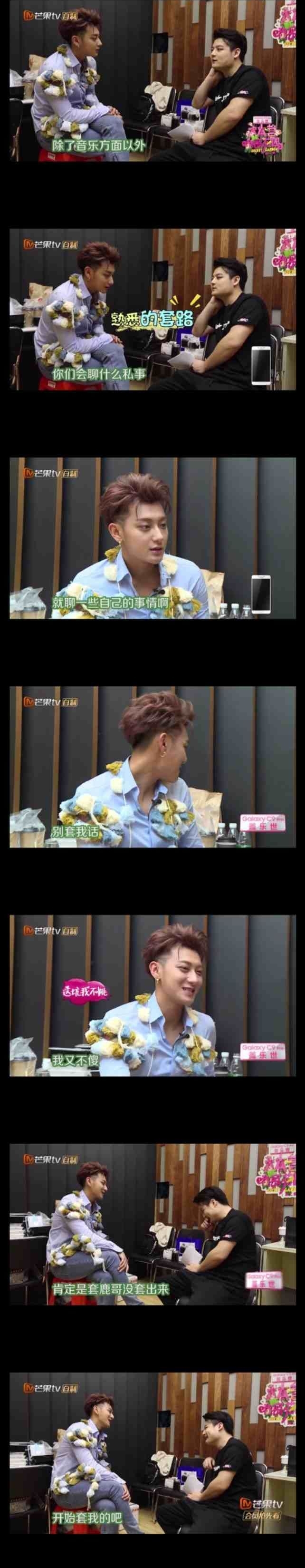 ¹�ϻ���躹��������������ǻ����మ��ɱ���ֵ�line