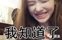 ����ͮ���ȡ����ʵ��ۡ�������Ļ�Ѫ����95��С������Ҫ�����ݡ�baby��������Ȧ��