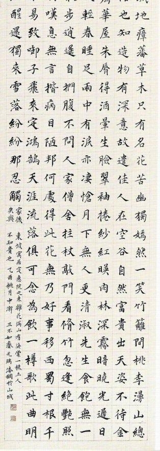 ������Э��ϯ����鷨���ͣ��м��������Ტ�ã�����ʹ�죡