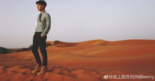 ��ͼ�����޳��޾�ұ����粨����ɹ�� ������Ϸ�ܶ�ָ������