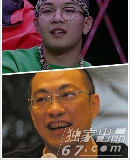 ���й�����������rapper����ײ�� �����ǵ�Ů�Ѷ�������