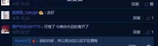 �еõȵ������Ǵ�������������������Ҳ��û�ȵ��粥������������