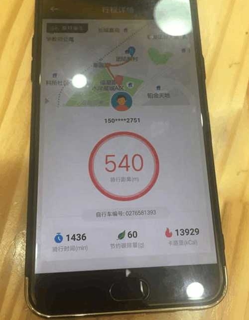 �����������������˻�Ƿ��2147����Ԫ�������Ż��ˣ�