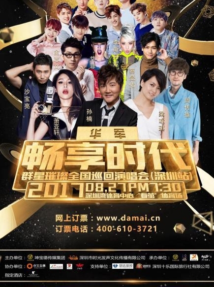 �����¶��³����Я���������