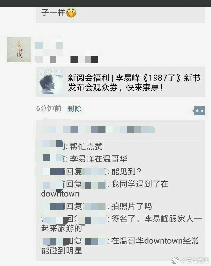 ·¸绪Ƶż׷ ߻谵͵Ҳǲסò