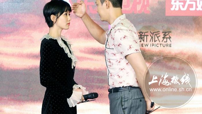 �������硷7.13���� ��ʫʫ��ΰ��������ͷɱ