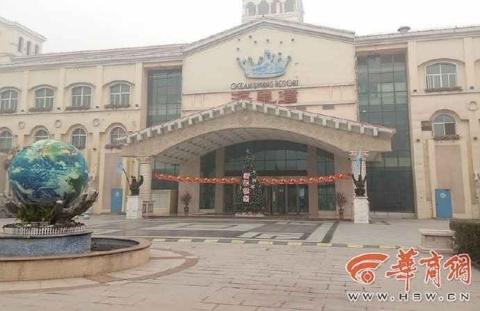 ����4����ͯ������Ȫ��Ϸˮ���� ����3�������˷���