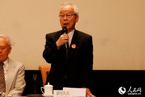 �й�פ��ʹ�����ձ�������干ͬ����＂�����±�＂80����