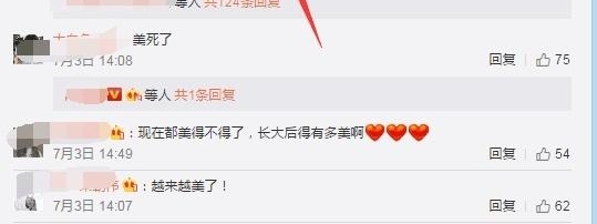 ������������ɹŮ���������, �е�ײ������ͮ