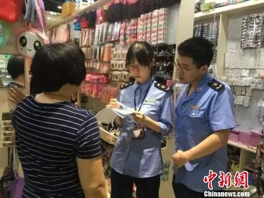 �㽭2017�ϰ����ϴ����永�ʽ�10�� �������紫��