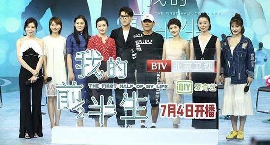 ���ҵ�ǰ�������ڶ��Ϸ�ǿʹ�����ֻ������������Ůǿ��