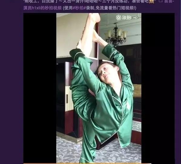 �ϸ��ڷ�С�����ֽ�������ý�塢����Ա��������