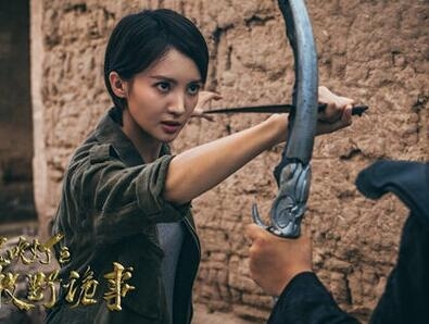 ������֮��Ұ����С˵������� ����ڣ��������