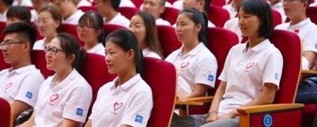 ɽһӳŮڱ׷Բιµļ¼Ƭ