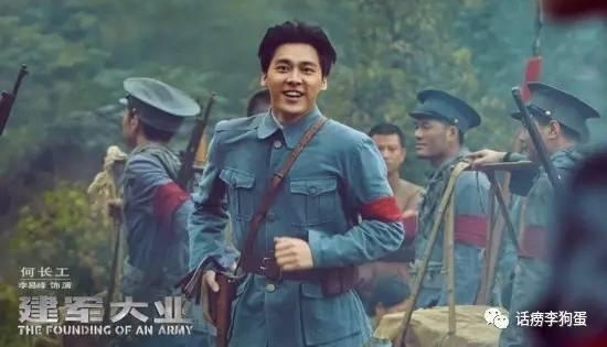 ��������������Ӱ��������ۻ����ң���ҵϵ�е�Ӱ���Ĳ�˥