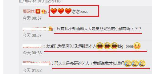 ���硶˫����������5�ڣ����߻������丹����ү