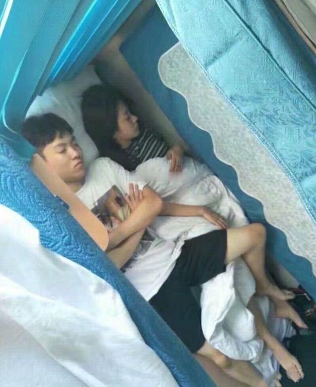 μơӱ콹Ȼͬ˯һŴҲ