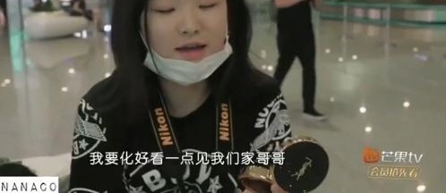 ��˵�����������������λ׷����Ů�Ǳ��μ���������Ա�ɣ�