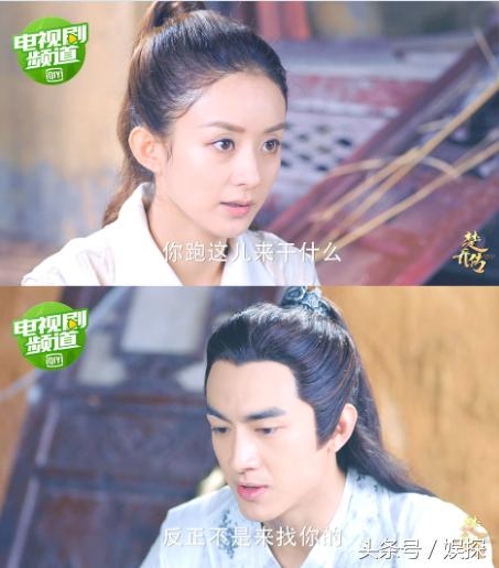 楚乔传离大结局就剩最后三集了 星儿在倒数第二集终于吃醋