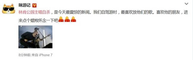 �ֿϹ�԰�����ϵ���ɱ �������ѷ׷ױ�ʾ����