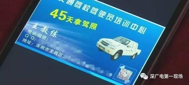 ����Ů�� 10 ����ե�ɣ�����Ǯ���ѡ��˼�����