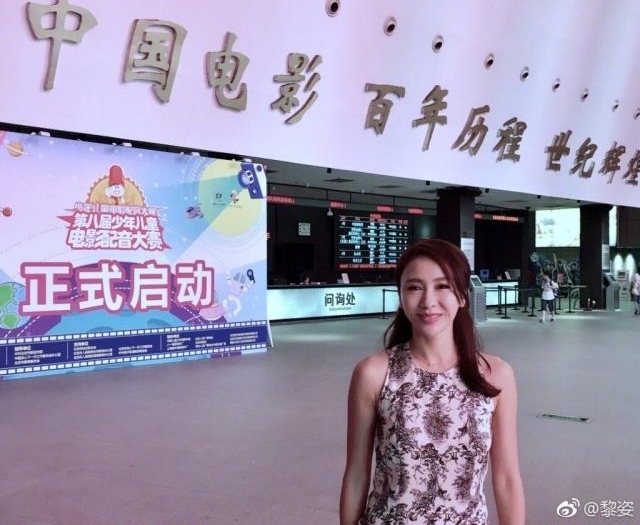 �����β������үү����Ϊ��Ӱ֮����Ů���������������һֱδ�д�����