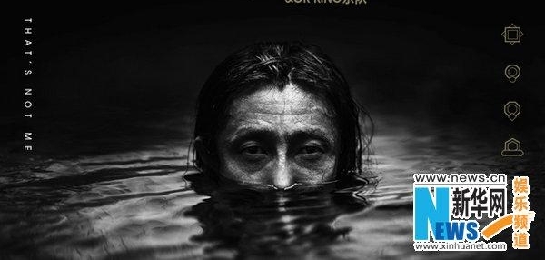 ���ǲ����ҡ����� л��Ц������һ��ΰ��ĳ�Ƭ