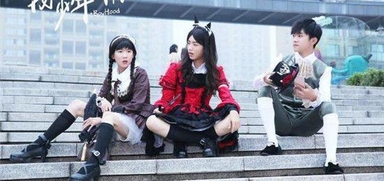 ����ŷ��Ů���˵�TFboys����̾Ư��֮���Ƿ���õ��ף�