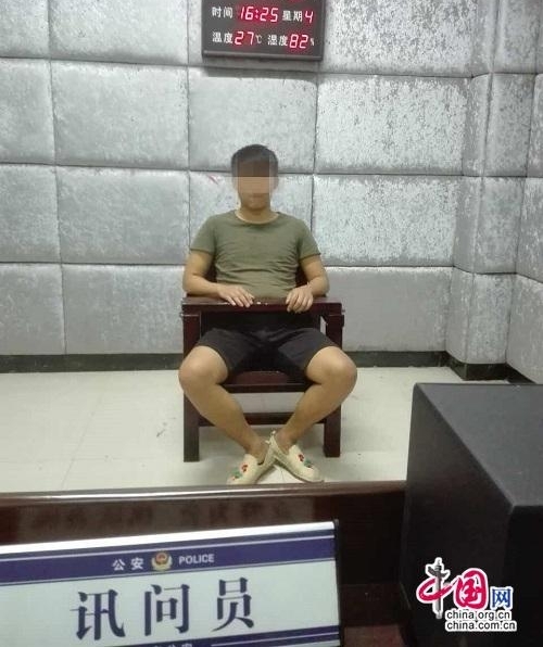 �����:����ɳ���һ���ڳɹ�׷�������ӷ�