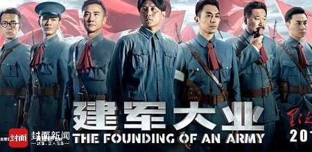 ��������ҵ���ɶ���Ƭ ��Ѫս�����濰�Ⱥ������Ƭ