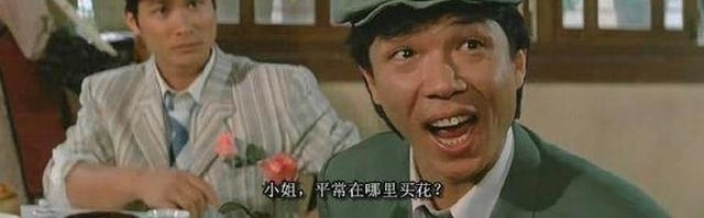 ��Щ�ͳ���һ����������ĳɼҰ࣬13λ��������