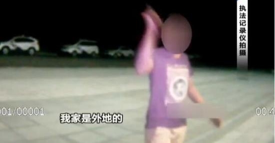 ��������ҹ��񲦴�110 ���ܵ������＂��ʦ����＂