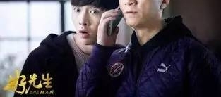 ��������壬Ӱ����icon�����׷���η�������һ���´��䣡