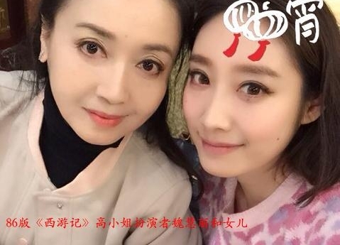 ���˽�ϱ����С����գ�Ư��Ů�����۾����߱���������������