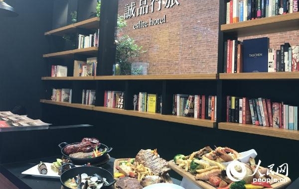 2017台湾美食展在台北缤纷开幕
