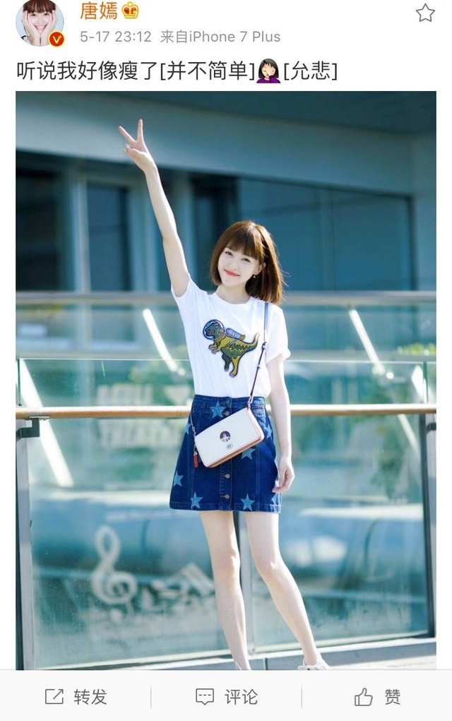 Ů�������ؾ��ˣ�����ӱֻ����Բ����溵t����70���������170ȴֻ��80����صľ�Ȼ��������