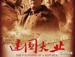 ��������������Ӱ��������ۻ����ң���ҵϵ�е�Ӱ���Ĳ�˥