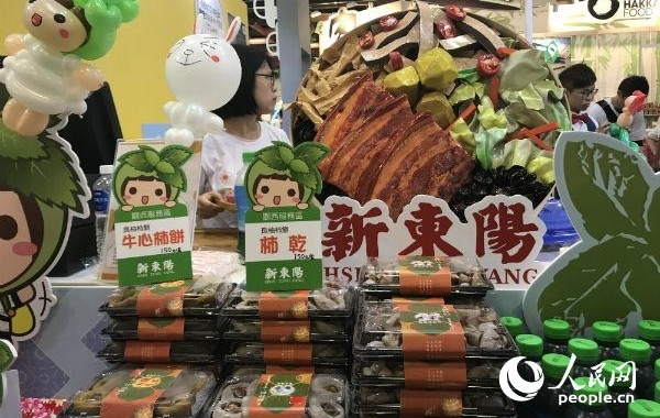 2017台湾美食展在台北缤纷开幕
