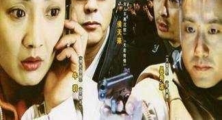 ���㲨���Ҳ��Ǹ����˵��ˣ�ʮ�󾭵��ɫ�������ǹ�֮����