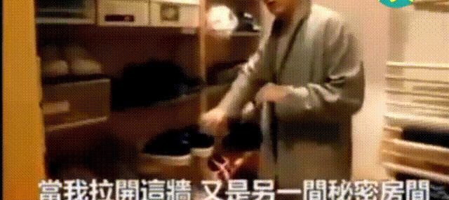 ����ס�����ع⣬�ڲػ������ң������Գ��ã�