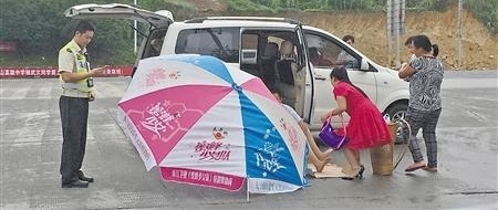 �����ж��ж������Ϊת�����ܰ˰���